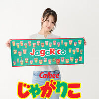 �J���r�[�@���Ⴊ�肱�@�f�U�C��...