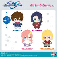 機動戦士ガンダムSEED｜ アニメグッズ ・フィギュア・おもちゃなら