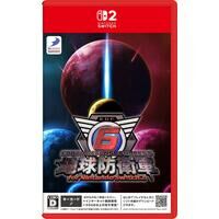地球防衛軍5 for Nintendo Switch 2 | 地球防衛軍 | アニメグッズ