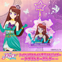 �A�C�J�c�I�X�^�C���ꑮ�A�h�o�C�U�[ ���� �� �A�N�����L�[�z���_�[