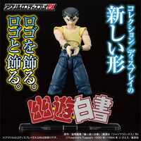 特価 最新 プライズフィギュア 57個 まとめ売り【ワンピ、幽遊白書、遊戯王】 幽☆遊☆白書｜ アニメグッズ ・フィギュア・おもちゃならプレミアム