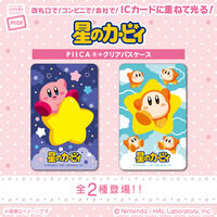 星のカービィ｜ アニメグッズ ・フィギュア・おもちゃならプレミアム