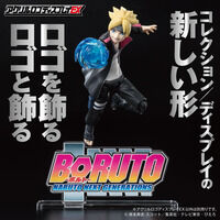 NARUTO-ナルト- 疾風伝｜ アニメグッズ ・フィギュア・おもちゃなら