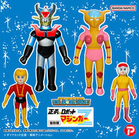 マジンガーZ｜ アニメグッズ ・フィギュア・おもちゃならプレミアム