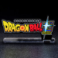 ドラゴンボール超｜ アニメグッズ ・フィギュア・おもちゃなら