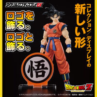 ドラゴンボール超 ポタラのイヤリング【2024年5月発送
