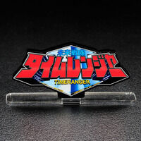 スーパー戦隊シリーズ50周年記念 歴代レッド 額装ピンズセット | 宇宙