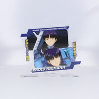 機動戦士ガンダムSEED FREEDOM｜ アニメグッズ ・フィギュア・おもちゃ