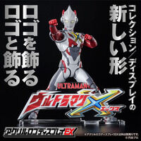 抽選販売】デジタルモンスターX Ver.2 | フィギュア | アニメグッズ