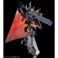 機動戦士ガンダムSEED FREEDOM｜ アニメグッズ ・フィギュア・おもちゃ