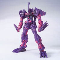 機動戦士ガンダムSEED｜ アニメグッズ ・フィギュア・おもちゃなら