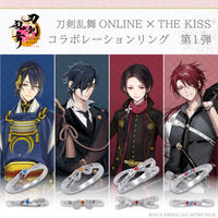 わんぱく！刀剣乱舞 ダブルチャームグミ(12個入) | 刀剣乱舞ONLINE