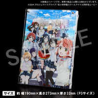 ラブライブ！｜ アニメグッズ ・フィギュア・おもちゃならプレミアム