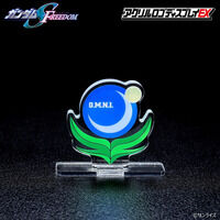 新世紀GPXサイバーフォーミュラ 複製セル画 「Winners～SUGO ASURADA