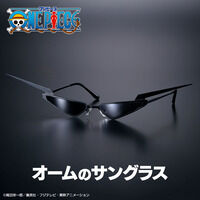 ONE PIECE �I�[���̃T���O���X�y�f�B�X�v���C���f���z