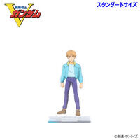 機動戦士Vガンダム｜ アニメグッズ ・フィギュア・おもちゃなら