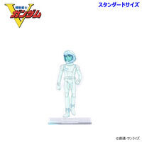 機動戦士Vガンダム｜ アニメグッズ ・フィギュア・おもちゃなら