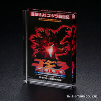 抽選販売】【BCGFest25-26】UA プレイマット&アクションポイントカード