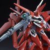 RE/100｜バンダイナムコグループ公式通販サイト