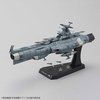 88-7 1円 バンダイ 宇宙戦艦ヤマト 他 マッハゴーゴーゴー マッハ号 1/60 ジャンク 中国型帆船 等 プラモデル まとめ