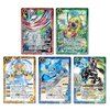 製品サムネイル