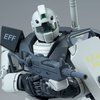 MG WD隊仕様 3体セット MG｜バンダイナムコグループ公式通販サイト