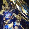 PG｜バンダイナムコグループ公式通販サイト
