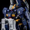 HG ガンダムTRシリーズ - 関連ガンプラ｜バンダイナムコグループ
