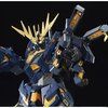 (新品未開封) プレミアムバンダイ限定 PG 1/60 MBF-P02KAI PLUS WEB CATALOG | 書庫・金庫 | 小型耐火金庫 | 代表製品一覧
