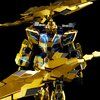 PG｜バンダイナムコグループ公式通販サイト