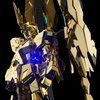 PG｜バンダイナムコグループ公式通販サイト