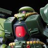 RE/100｜バンダイナムコグループ公式通販サイト