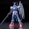 RE/100｜バンダイナムコグループ公式通販サイト