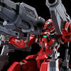 MG｜バンダイナムコグループ公式通販サイト