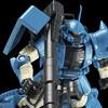 RG プレバン限定拡張セット❗️ RG｜バンダイナムコグループ公式通販サイト