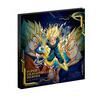 ドラゴンボールスーパーダイバーズ・スーパードラゴンボールヒーロズ