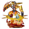 S.H.Figuarts 仮面ライダーZI-O II 一点物】改造ソフビ ズ ゴオマ グ 究極体 仮面ライダークウガ