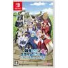 ASOBI STORE｜バンダイナムコグループ公式通販サイト