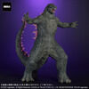 東宝大怪獣シリーズ｜バンダイナムコグループ公式通販サイト