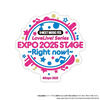 U-NEXT MUSIC FES LoveLive! Series EXPO 2025 STAGE ~Right now!~ AsY