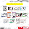 uCuIwXN[AChD ww t̃jWKTL ʃobWi1set3j