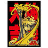 開運コロシアム｜バンダイナムコグループ公式通販サイト
