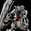 MG｜バンダイナムコグループ公式通販サイト