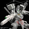 MG｜バンダイナムコグループ公式通販サイト