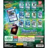 製品サムネイル