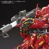 ホビーオンラインショップ｜バンダイナムコグループ公式通販サイト