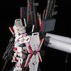 ホビーオンラインショップ｜バンダイナムコグループ公式通販サイト