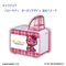 yv~Ao_Cz LWP@n[LeB@^[^fUC EX-3117-K1