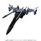 DX@VF-25F@TCAoL[p@gl[hp[c