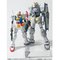 GUNDAM FIX FIGURATION METAL COMPOSITE  GN-000  OK_